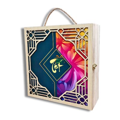 Hộp gỗ quà tết 2026 - Cover giấy Galaxy theo yêu cầu doanh nghiệp